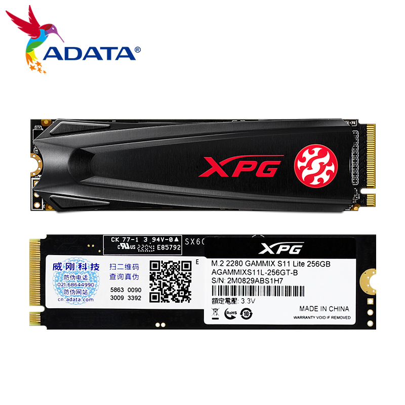  ADATA XPG GAMMIX S11 Lite SSD 512GB 256..